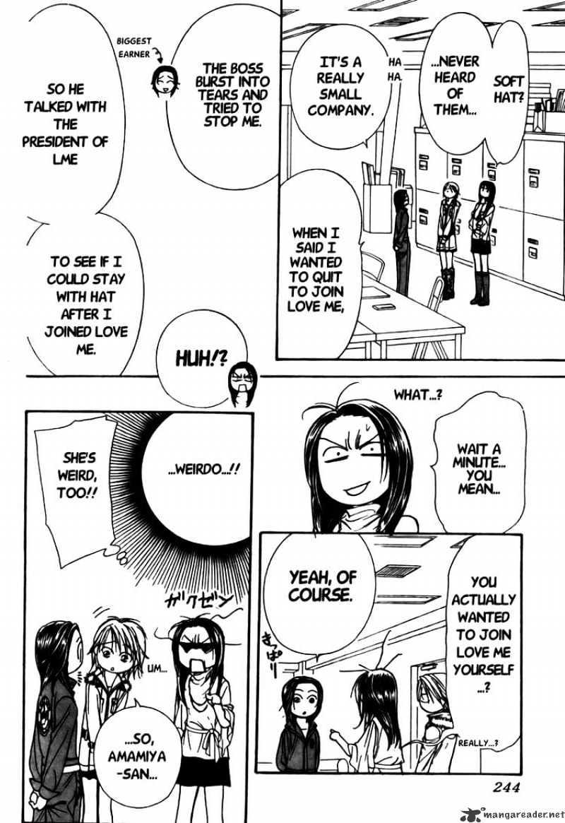 Skip Beat, Chapter 151 image 14